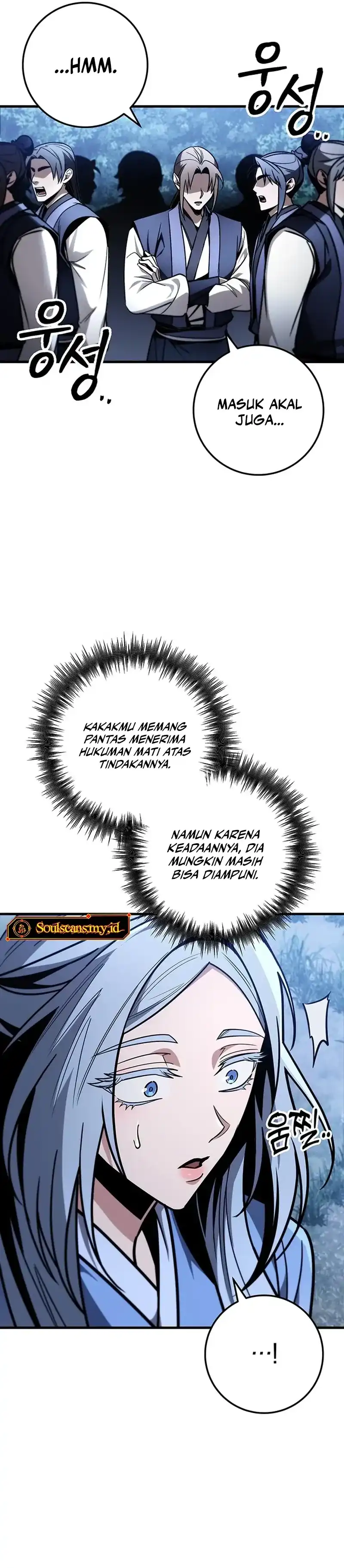 The Emperor’s Sword Chapter 81 page 44