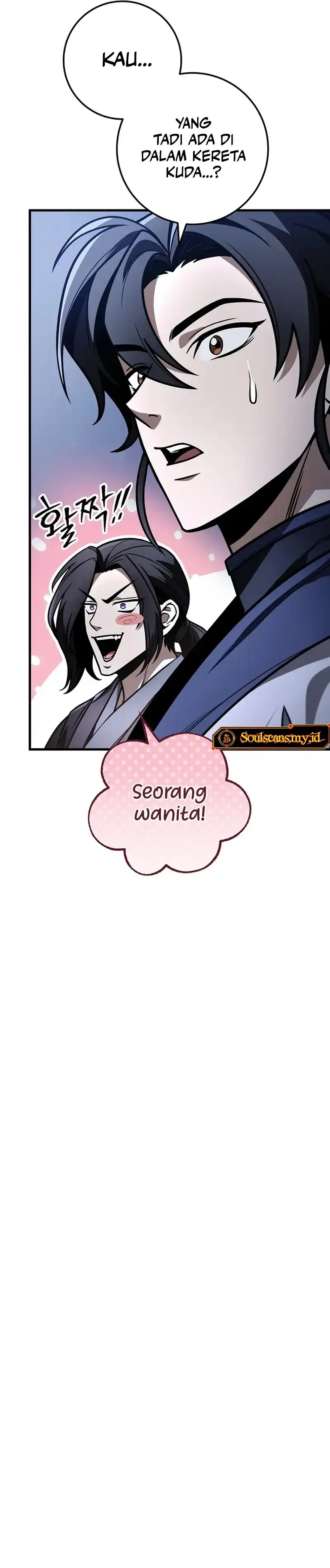 The Emperor’s Sword Chapter 81 page 6