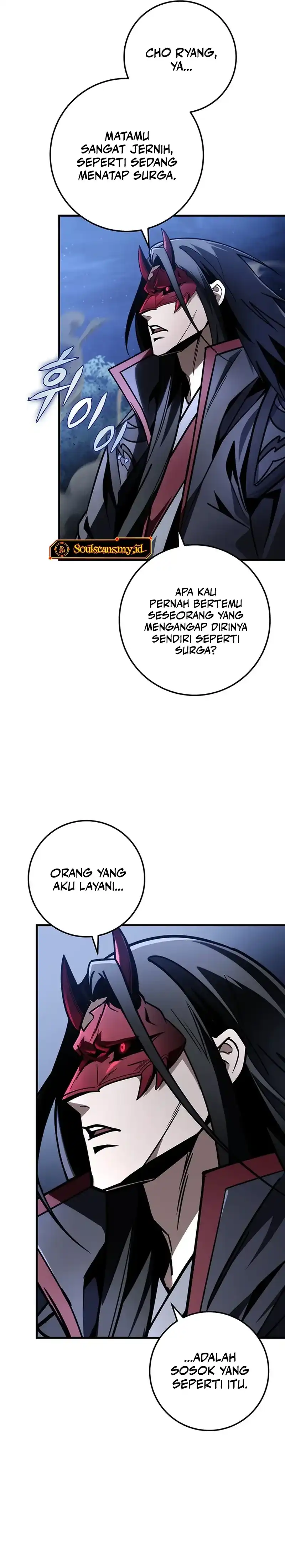 The Emperor’s Sword Chapter 81 page 72