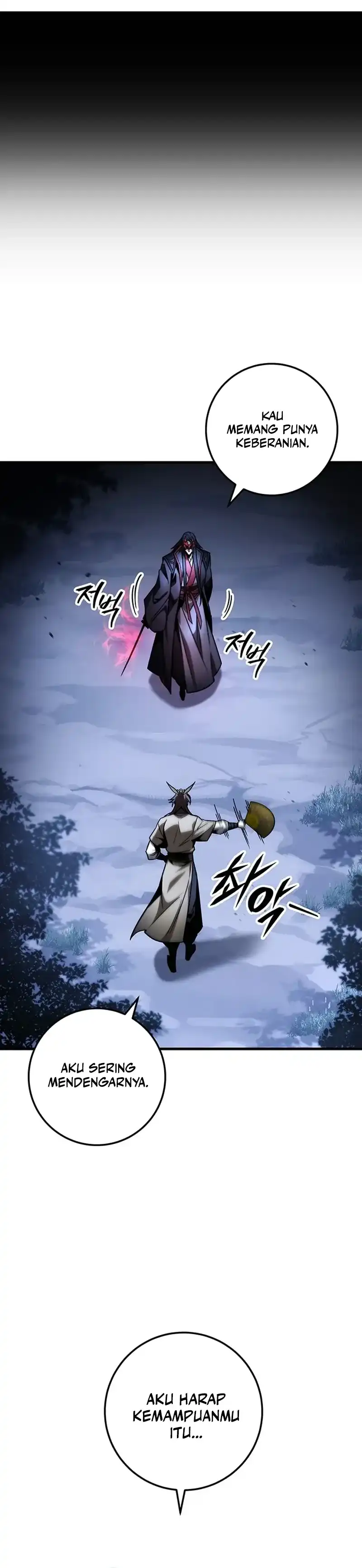 The Emperor’s Sword Chapter 81 page 76