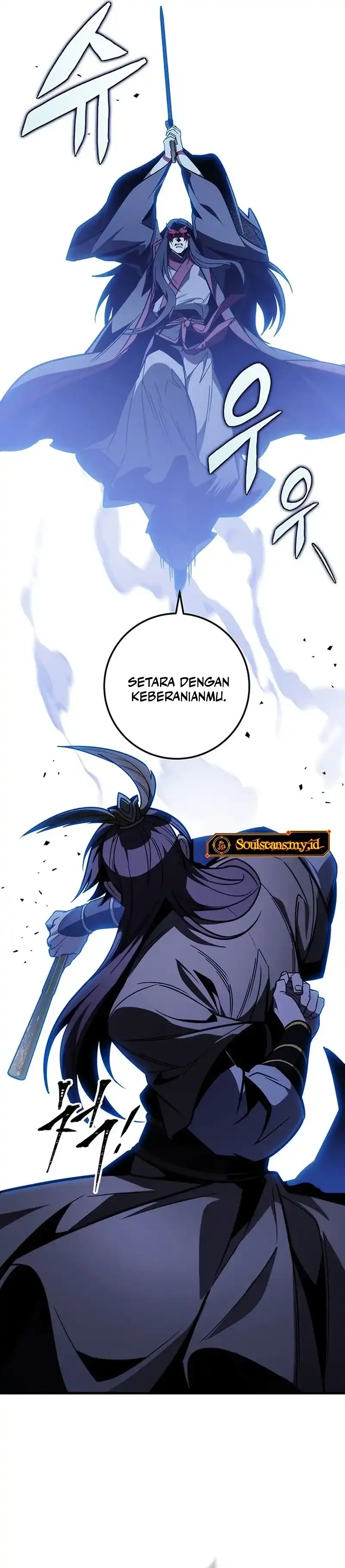 The Emperor’s Sword Chapter 81 page 78