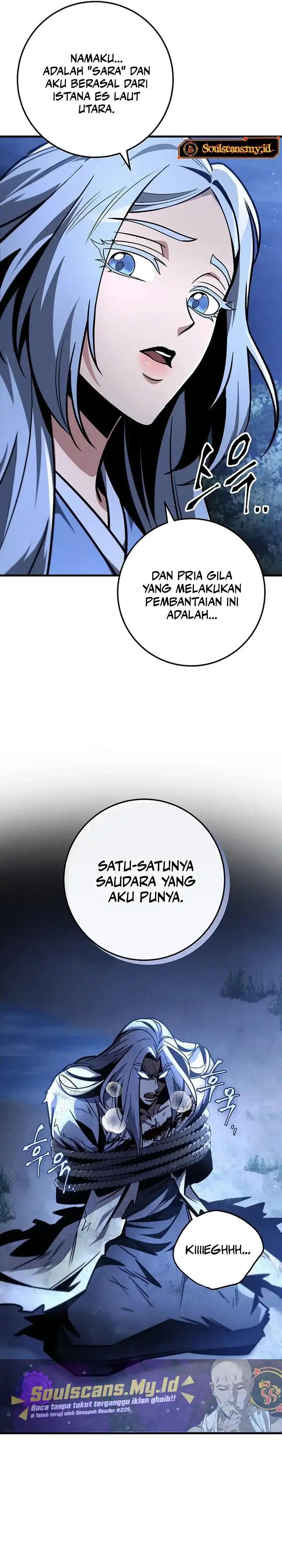 The Emperor’s Sword Chapter 81 page 16