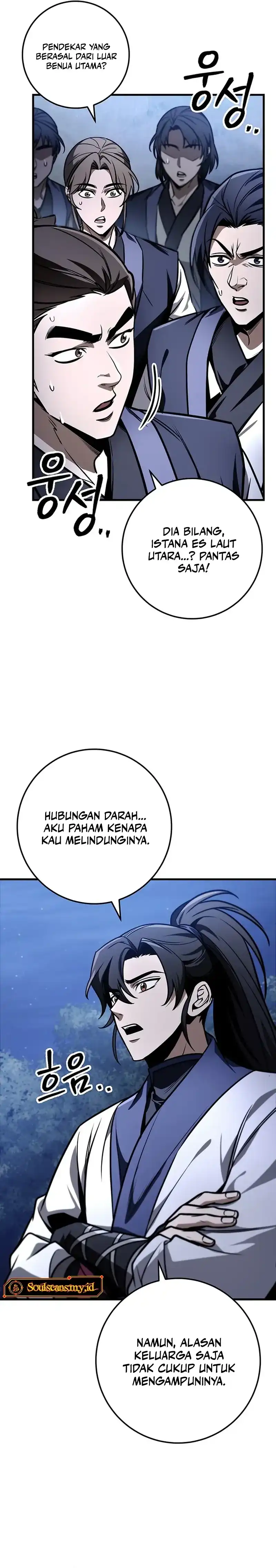 The Emperor’s Sword Chapter 81 page 18