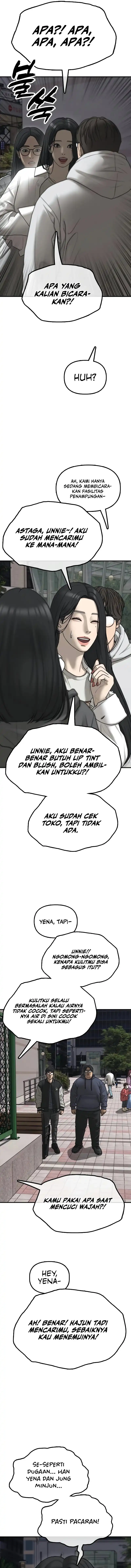 Baca The End Has Come - Chapter 38 halaman 12
