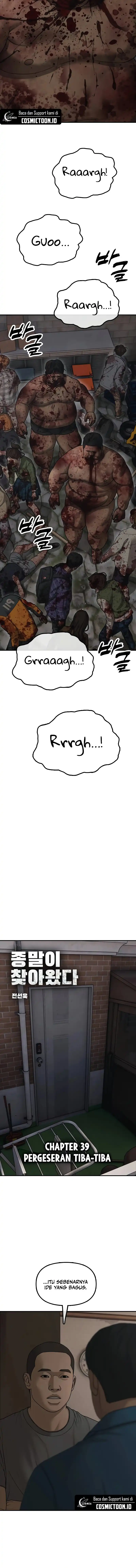 Baca The End Has Come - Chapter 39 halaman 2