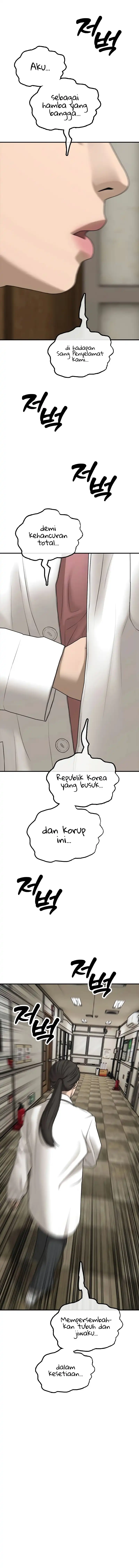 Baca The End Has Come - Chapter 39 halaman 21