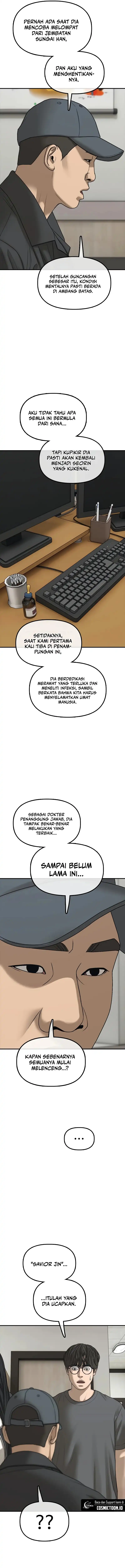 Baca The End Has Come - Chapter 40 halaman 13