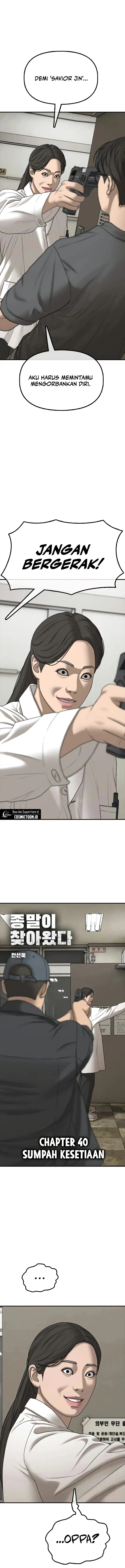 Baca The End Has Come - Chapter 40 halaman 2