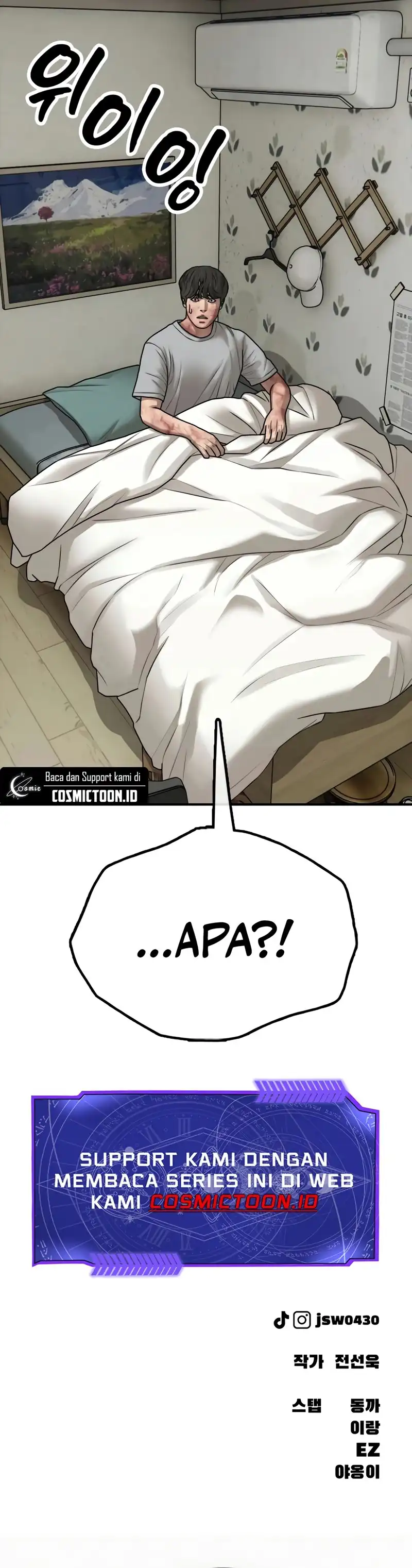 Baca The End Has Come - Chapter 40 halaman 25