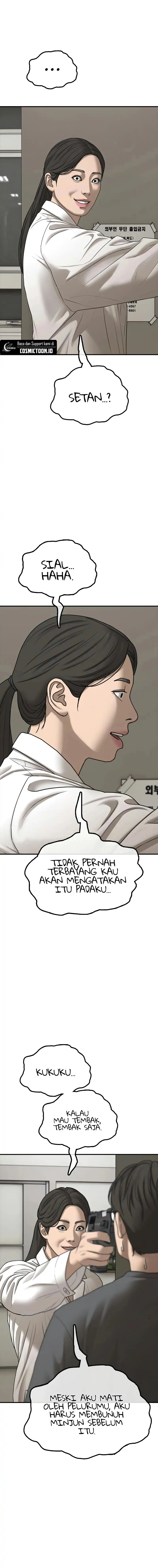 Baca The End Has Come - Chapter 40 halaman 5