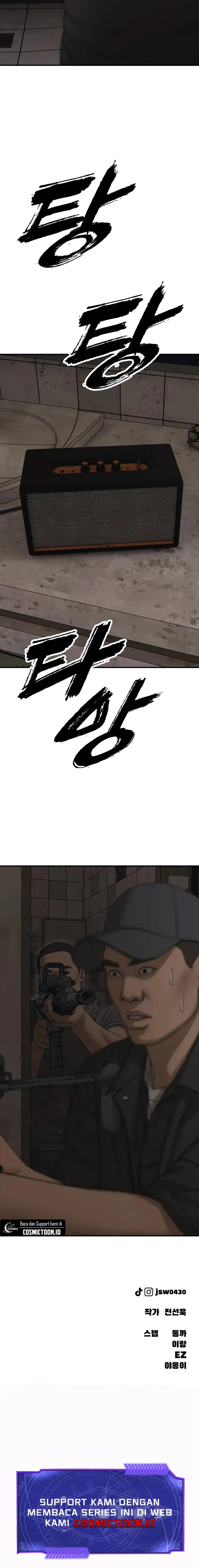 Baca The End Has Come - Chapter 46 halaman 23