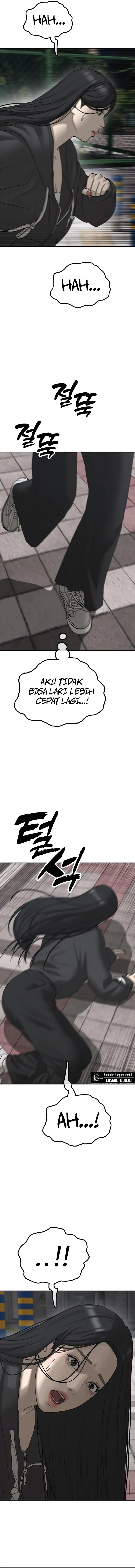 Baca The End Has Come - Chapter 46 halaman 5