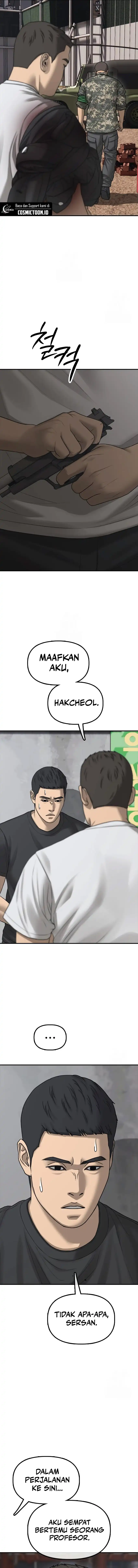 Baca The End Has Come - Chapter 48 halaman 7