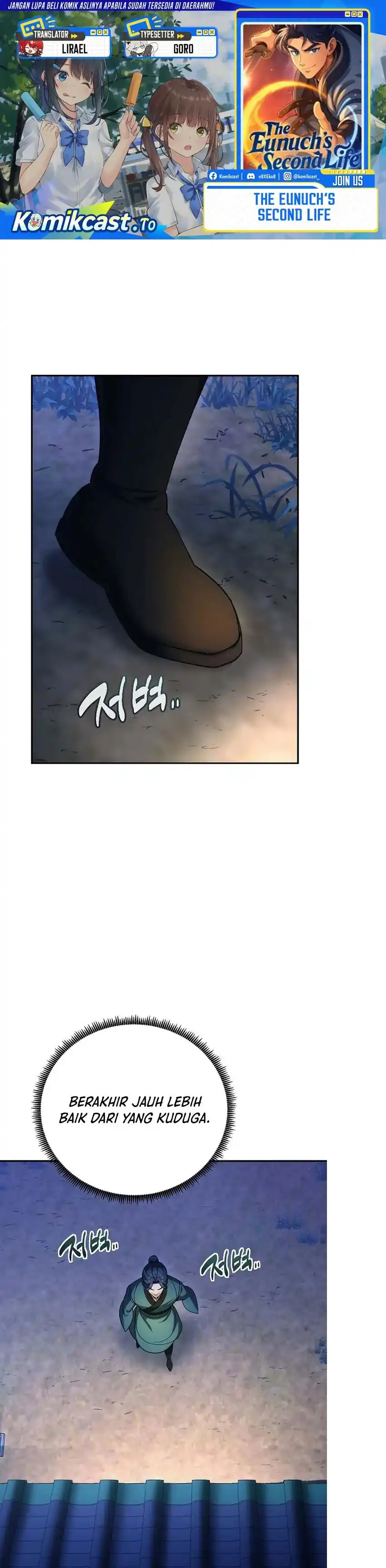Baca The Eunuchs Second Life - Chapter 13 halaman 1