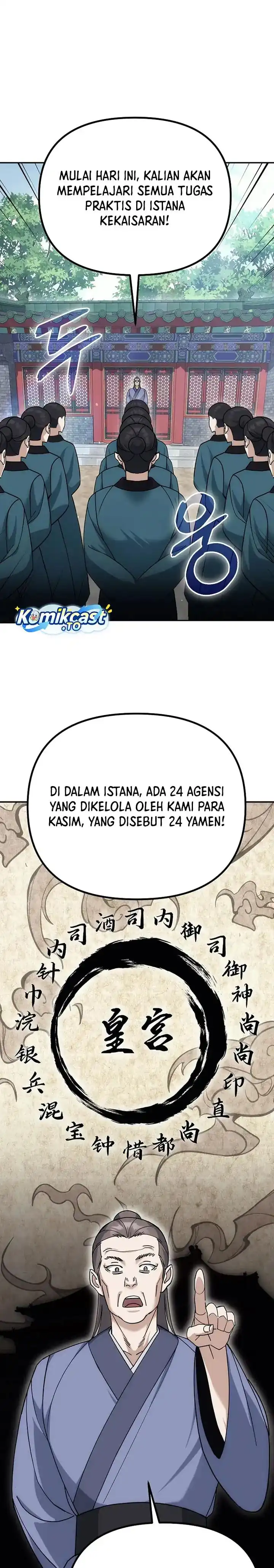 Baca The Eunuchs Second Life - Chapter 13 halaman 11