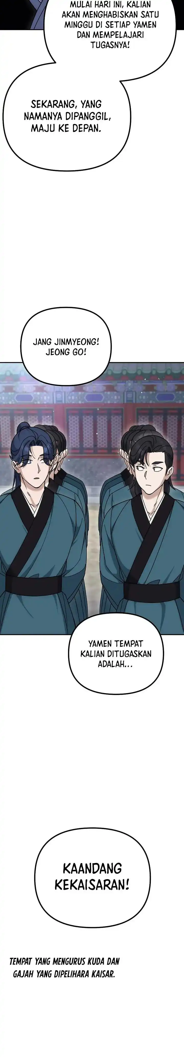 Baca The Eunuchs Second Life - Chapter 13 halaman 12