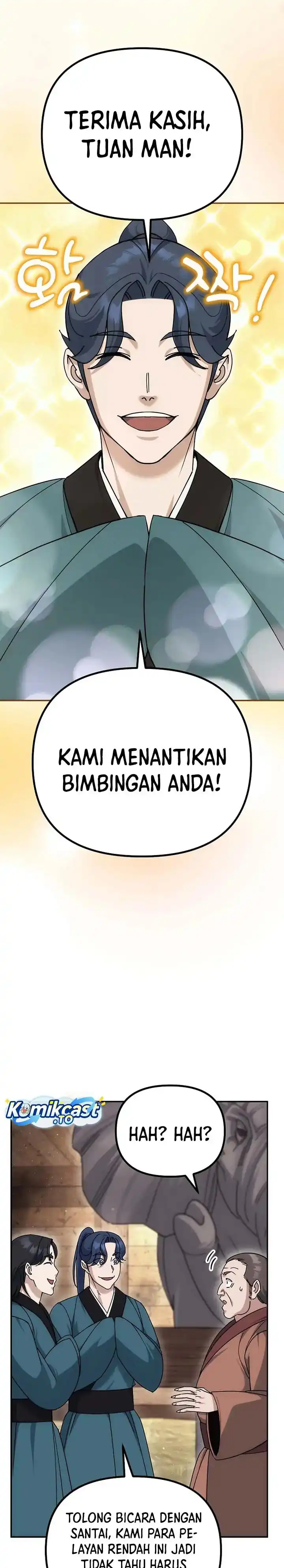 Baca The Eunuchs Second Life - Chapter 13 halaman 17