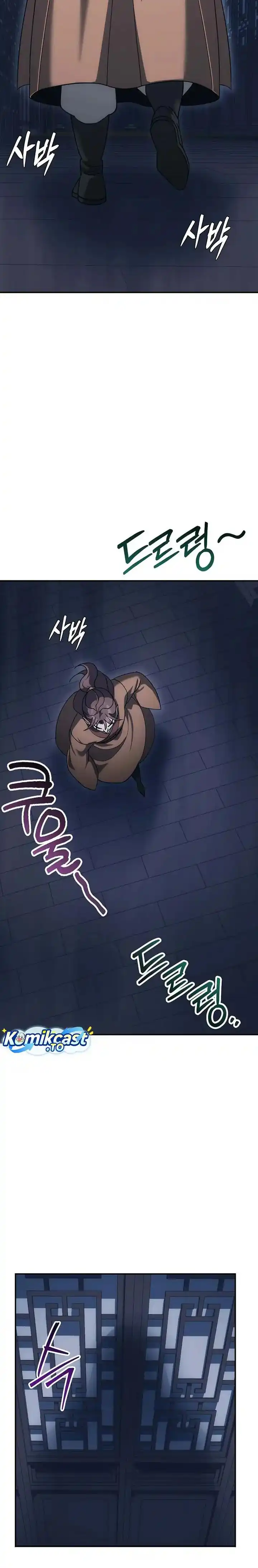 Baca The Eunuchs Second Life - Chapter 13 halaman 29