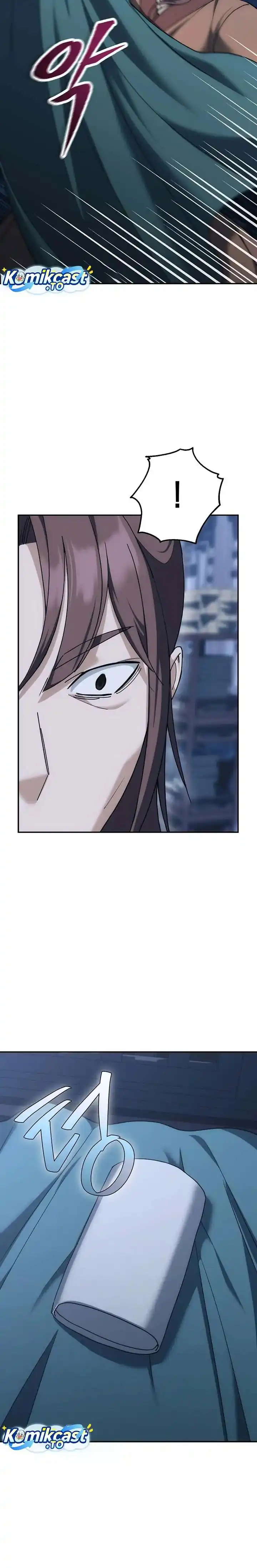 Baca The Eunuchs Second Life - Chapter 13 halaman 31