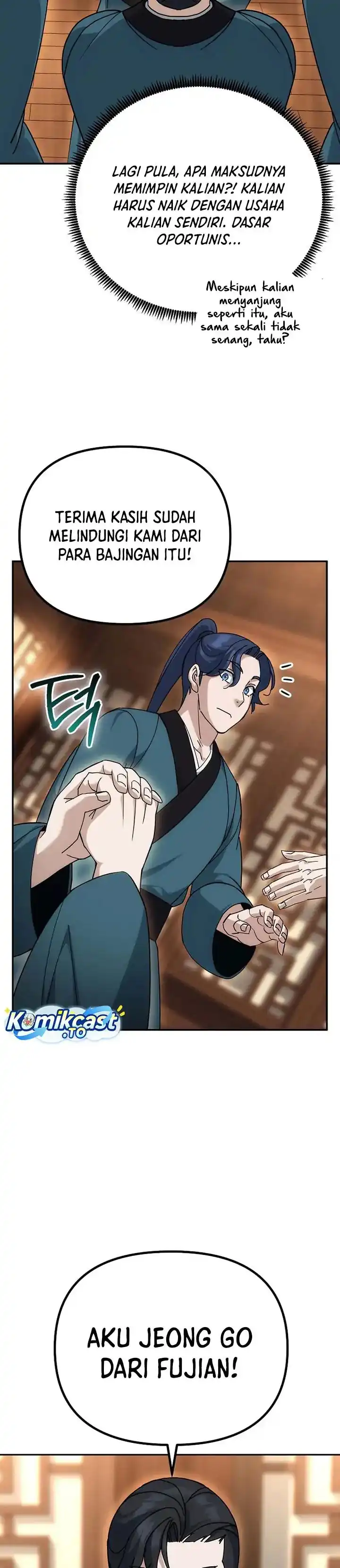 Baca The Eunuchs Second Life - Chapter 13 halaman 4