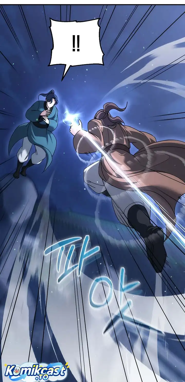 Baca The Eunuchs Second Life - Chapter 14 halaman 16