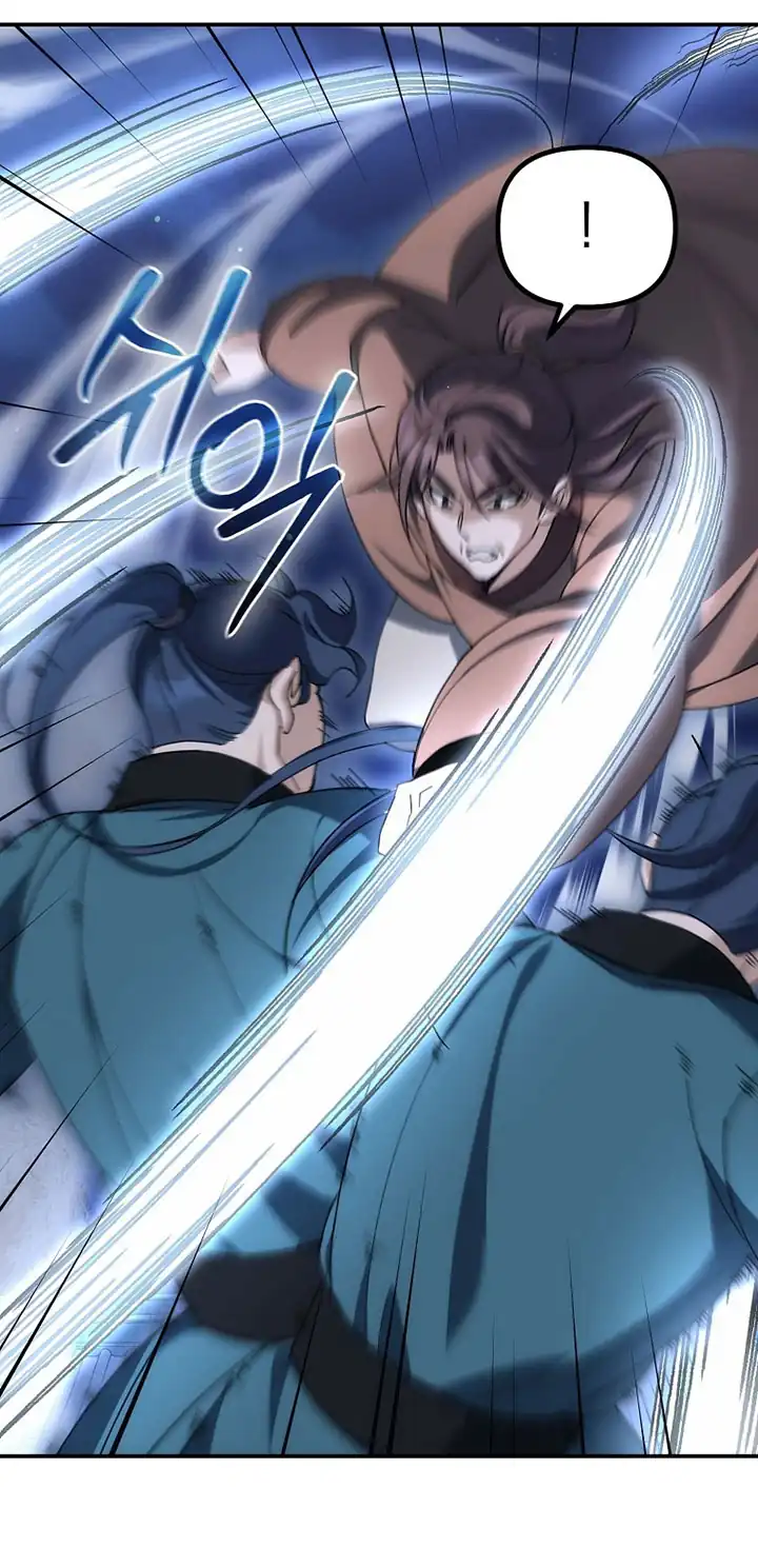 Baca The Eunuchs Second Life - Chapter 14 halaman 19