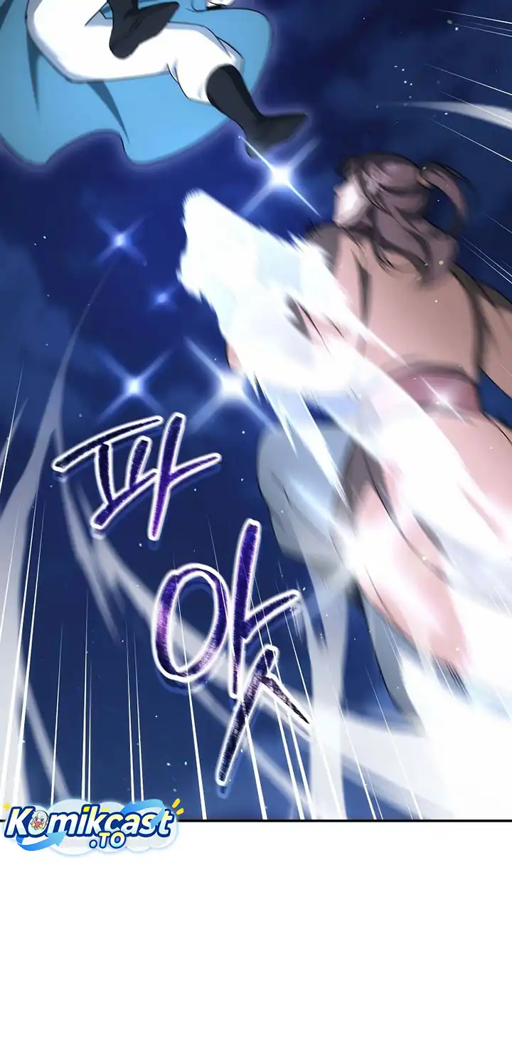 Baca The Eunuchs Second Life - Chapter 14 halaman 29