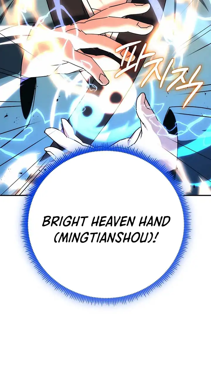 Baca The Eunuchs Second Life - Chapter 14 halaman 32