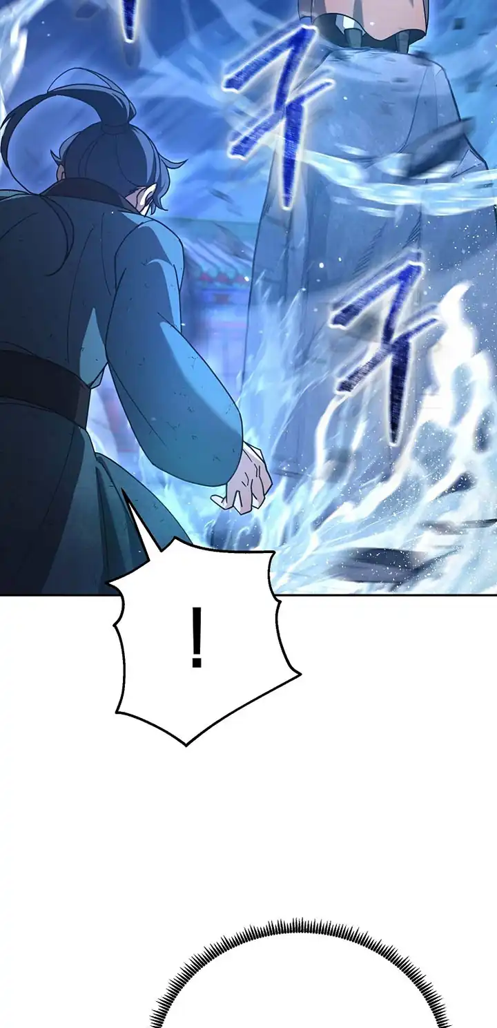 Baca The Eunuchs Second Life - Chapter 14 halaman 46