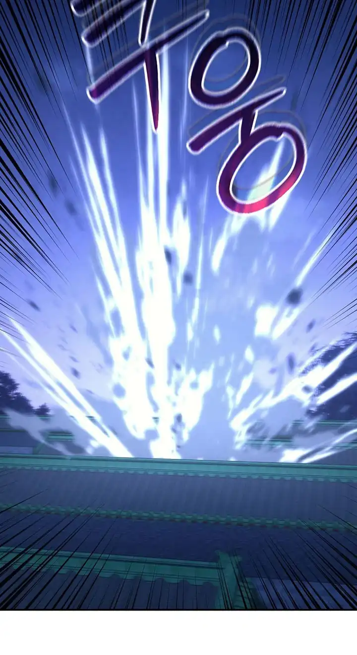 Baca The Eunuchs Second Life - Chapter 14 halaman 55