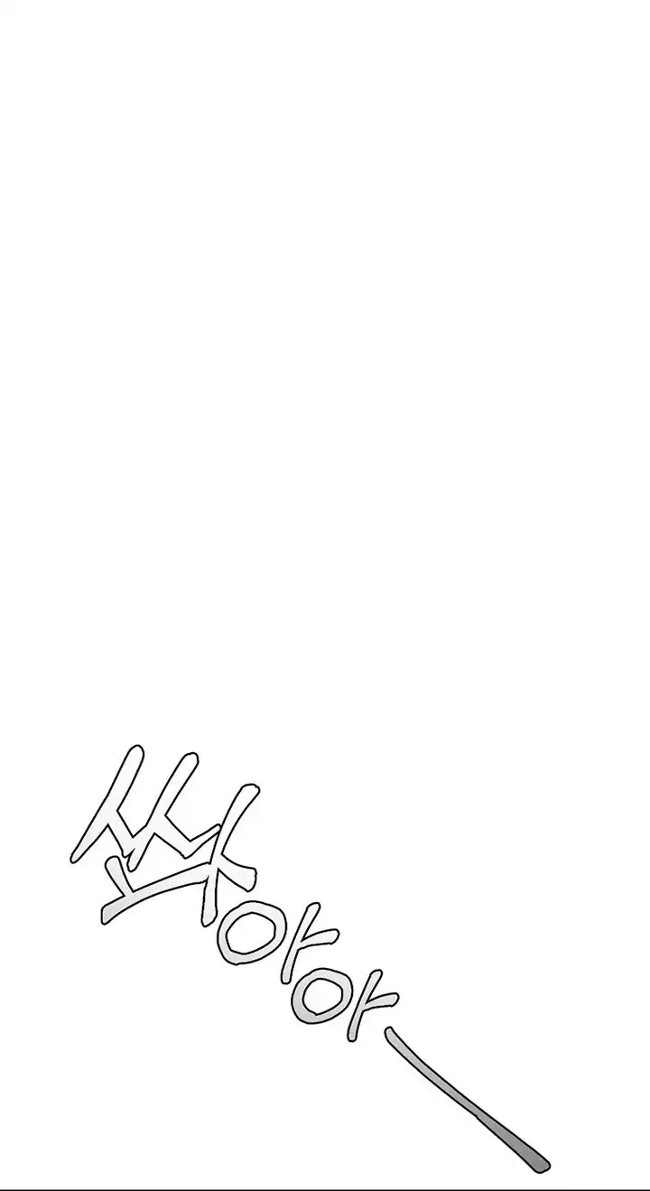 Baca The Eunuchs Second Life - Chapter 14 halaman 56