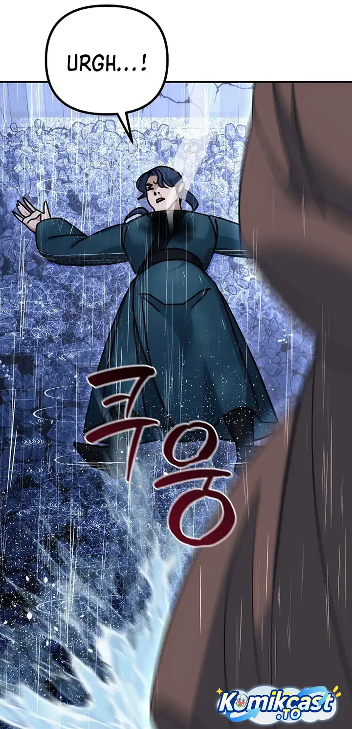 Baca The Eunuchs Second Life - Chapter 14 halaman 58