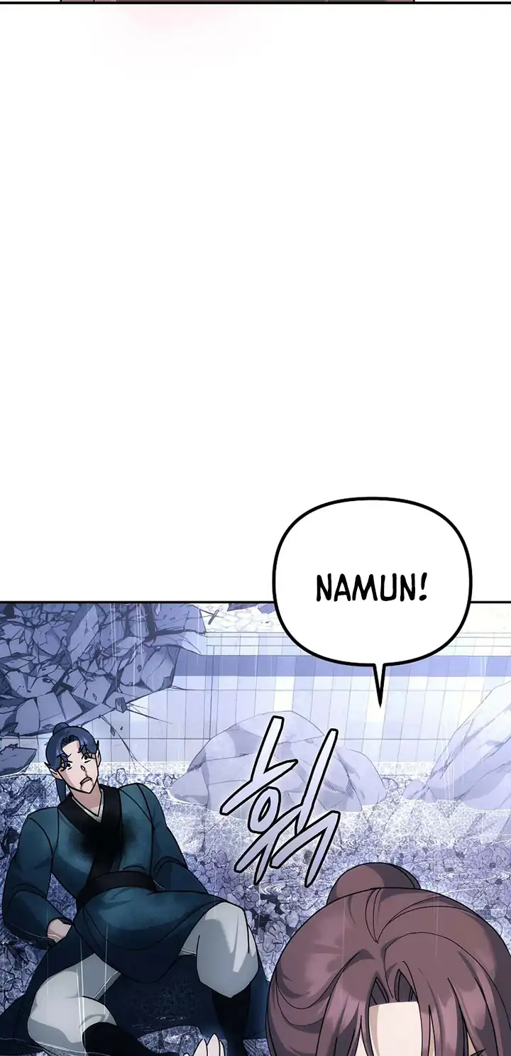 Baca The Eunuchs Second Life - Chapter 14 halaman 63