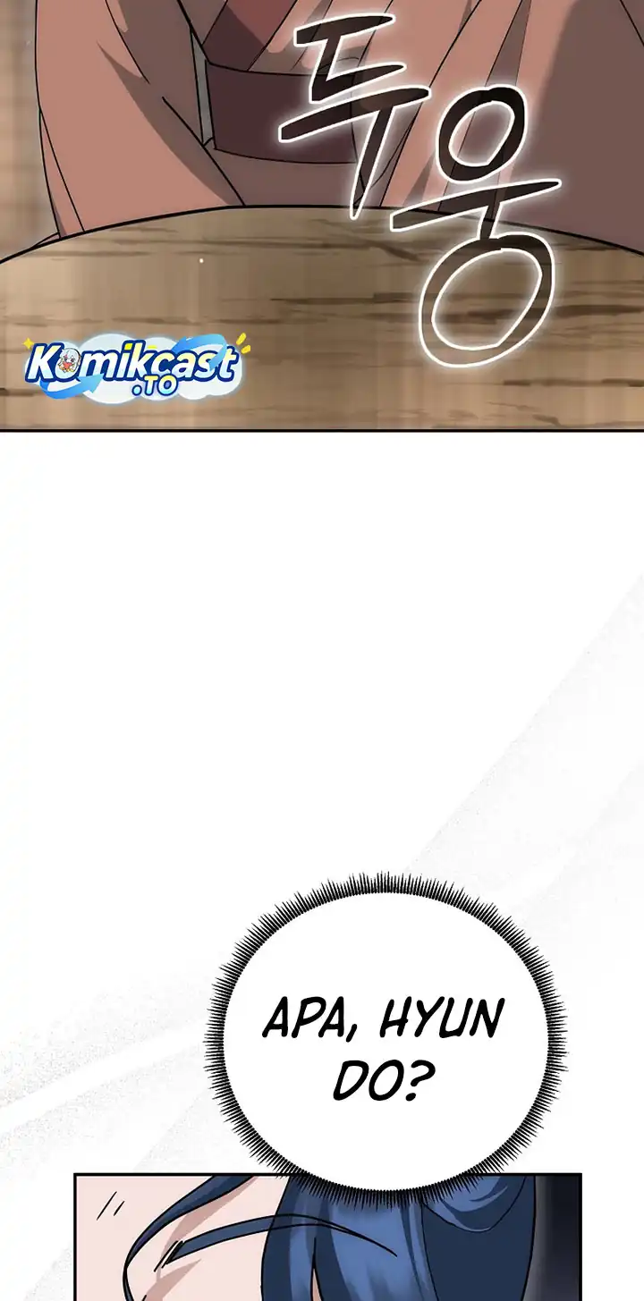 Baca The Eunuchs Second Life - Chapter 14 halaman 77