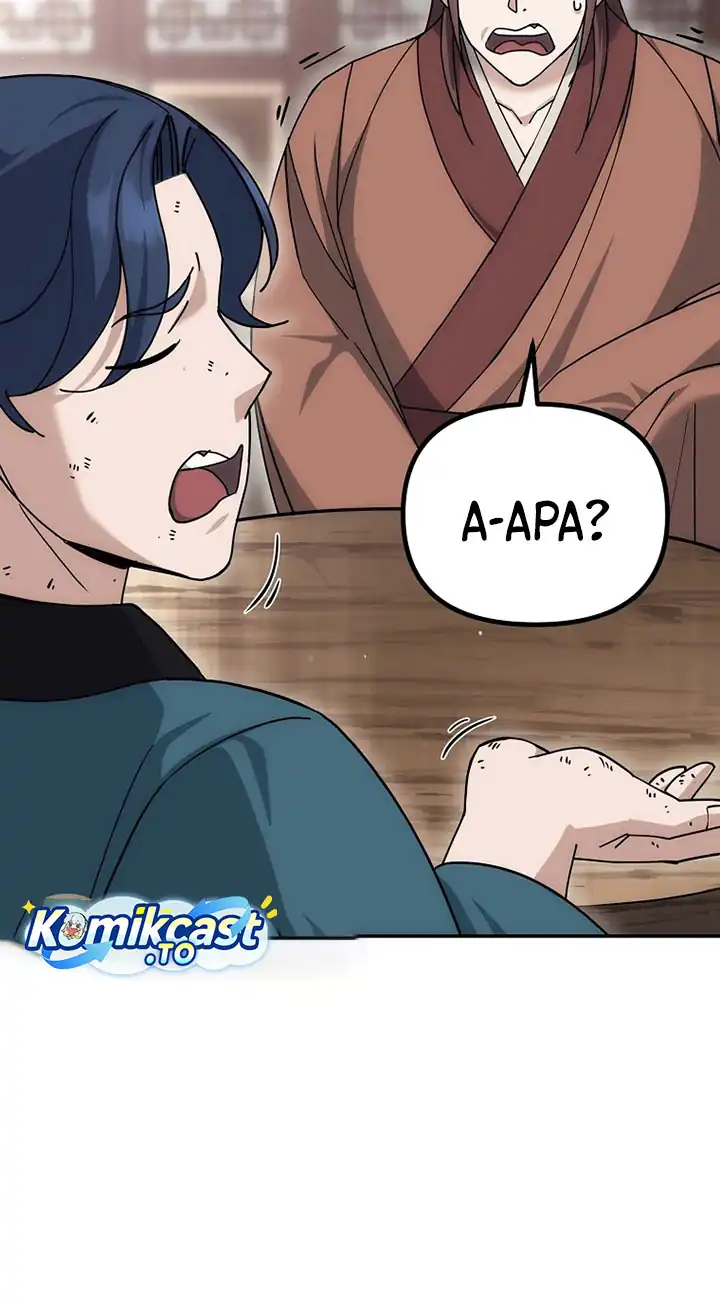 Baca The Eunuchs Second Life - Chapter 14 halaman 83