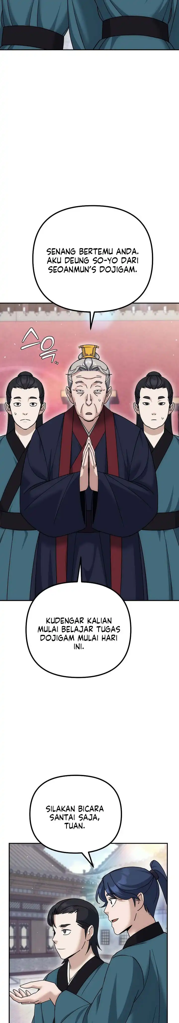 Baca The Eunuchs Second Life - Chapter 15 halaman 15