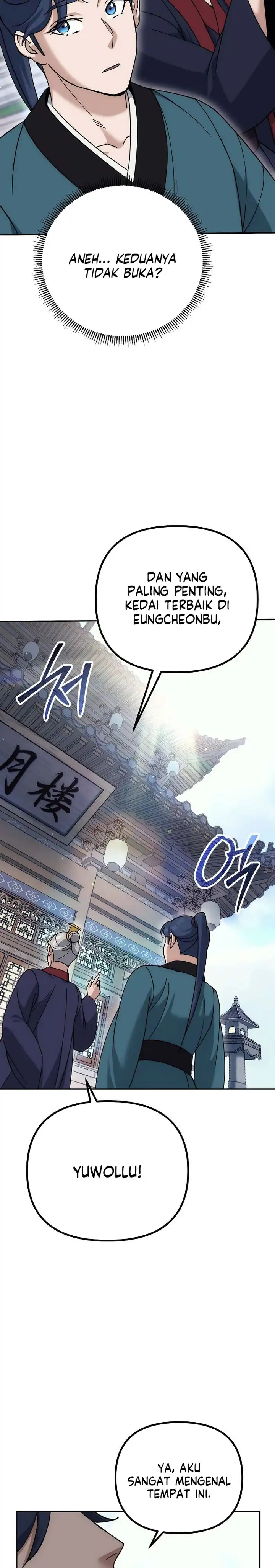 Baca The Eunuchs Second Life - Chapter 15 halaman 20