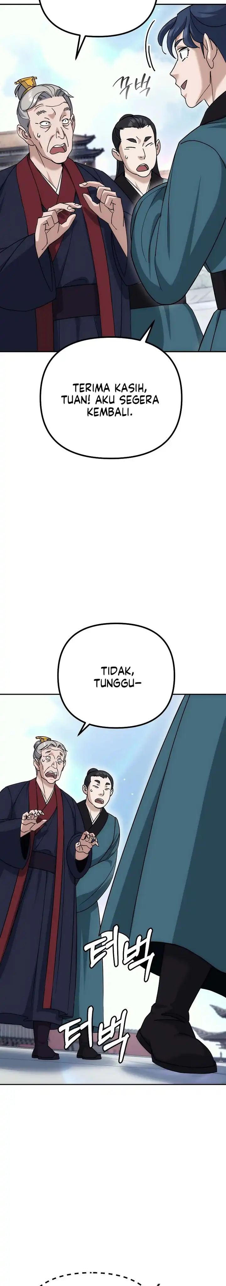 Baca The Eunuchs Second Life - Chapter 15 halaman 23