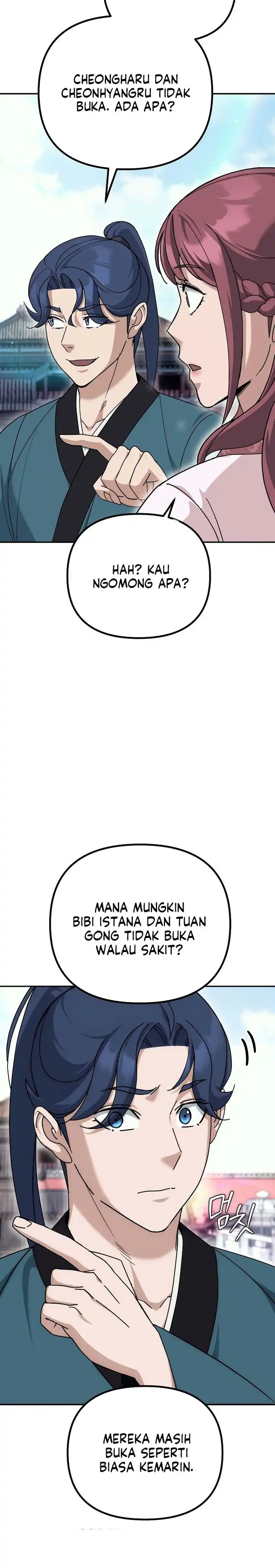 Baca The Eunuchs Second Life - Chapter 15 halaman 29