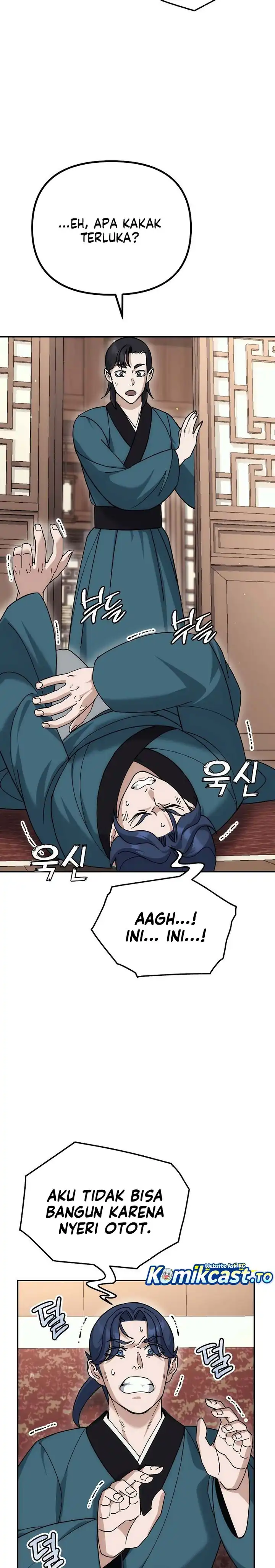 Baca The Eunuchs Second Life - Chapter 15 halaman 3