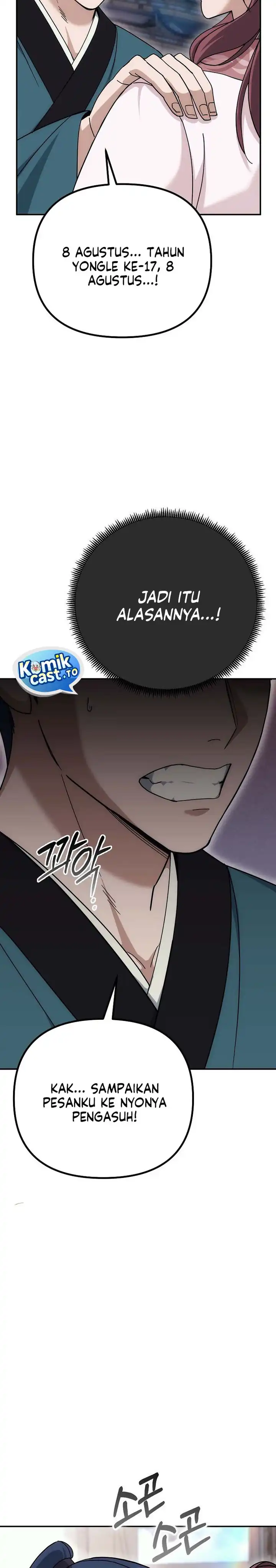 Baca The Eunuchs Second Life - Chapter 15 halaman 34