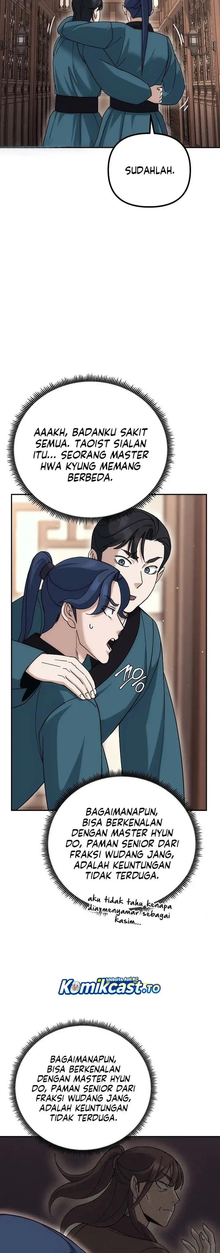 Baca The Eunuchs Second Life - Chapter 15 halaman 5