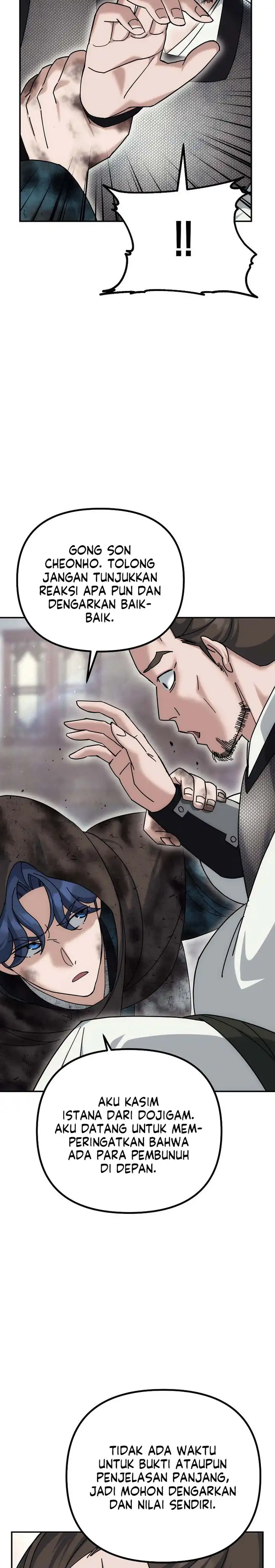 Baca The Eunuchs Second Life - Chapter 16 halaman 20