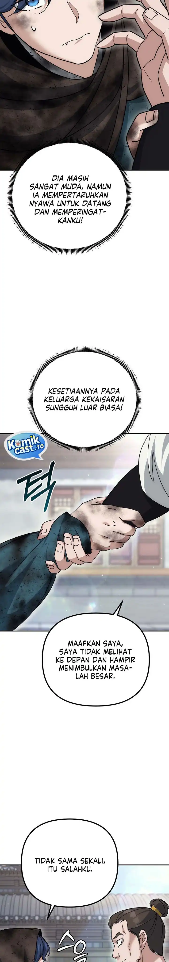 Baca The Eunuchs Second Life - Chapter 16 halaman 23