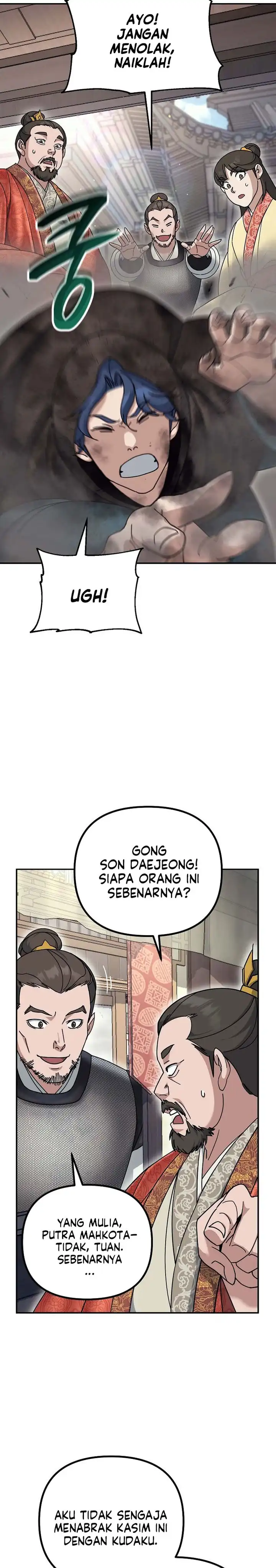 Baca The Eunuchs Second Life - Chapter 16 halaman 27