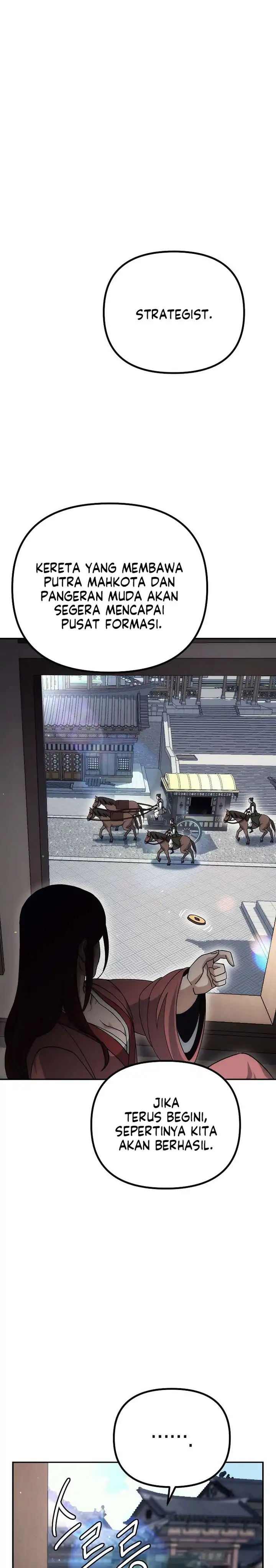 Baca The Eunuchs Second Life - Chapter 16 halaman 32