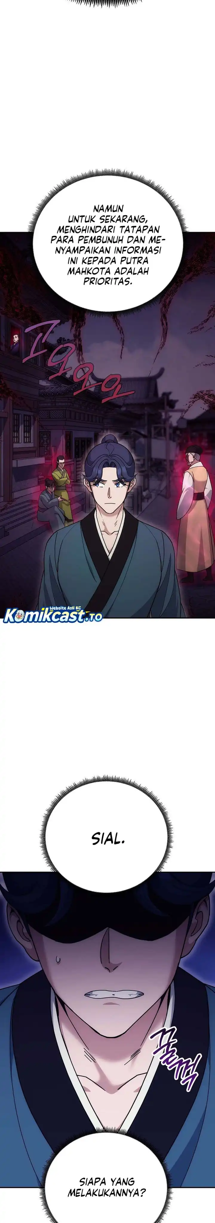 Baca The Eunuchs Second Life - Chapter 16 halaman 5
