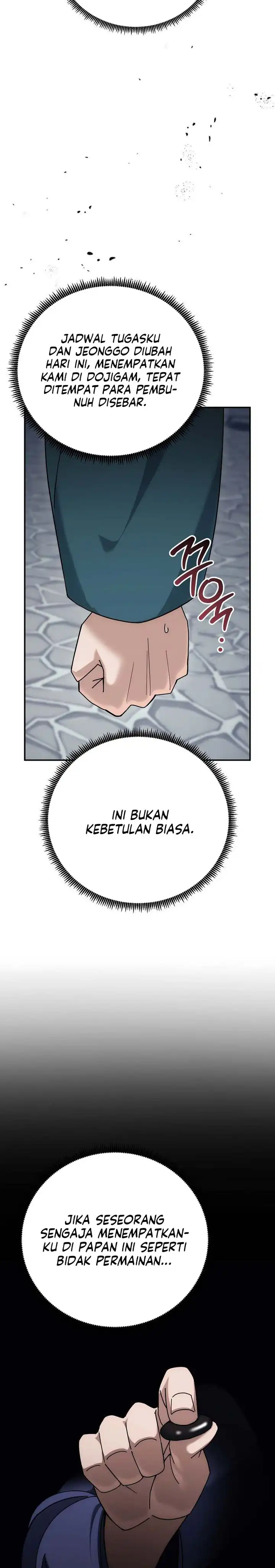 Baca The Eunuchs Second Life - Chapter 16 halaman 6