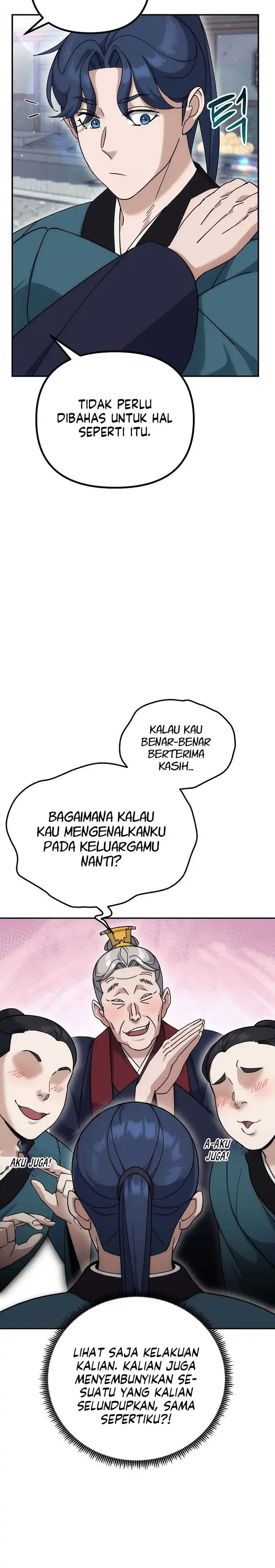 Baca The Eunuchs Second Life - Chapter 16 halaman 9