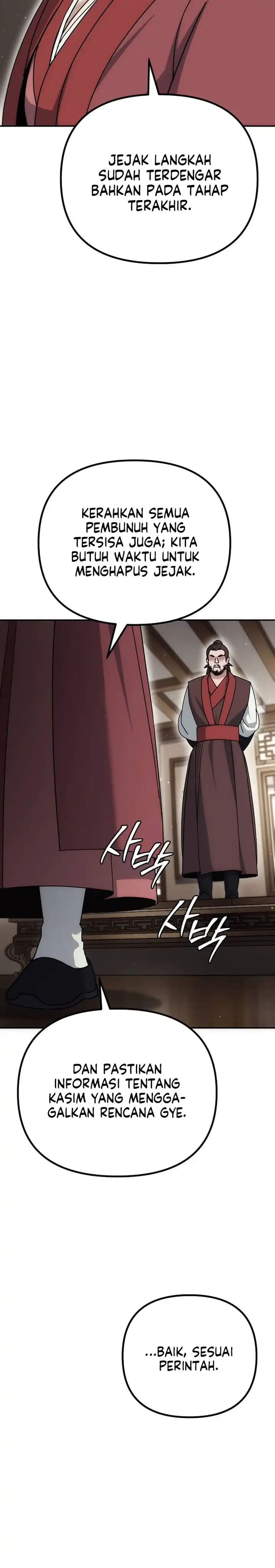 Baca The Eunuchs Second Life - Chapter 17 halaman 10